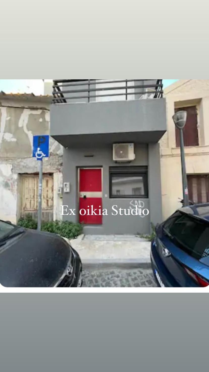 Apartamento Ex-Oikia Collection Heraclión Exterior foto